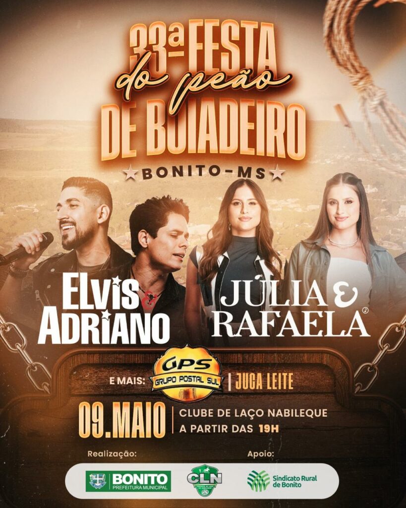 Prefeitura Municipal de Bonito e Clube de Laço Nabileque realizam a 33ª Festa de Peão de Boiadeiro Prefeitura Municipal de Bonito e Clube de Laço Nabileque realizam a 33ª Festa de Peão de Boiadeiro