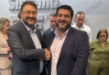 Bonito participa de adesão ao Programa Em Conta, que prevê desconto na conta de energia elétrica