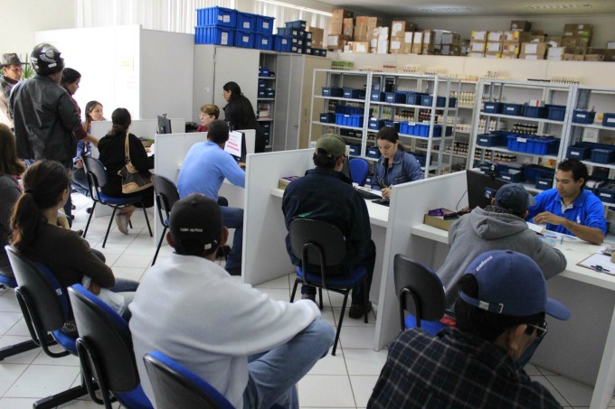 Farmácia Municipal já está atendendo, e tem inauguração prevista para dia 01 de Agosto Farmácia Municipal já está atendendo, e tem inauguração prevista para dia 01 de Agosto