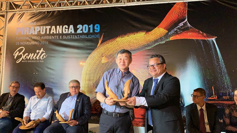 Confira os homenageados do 4º Prêmio Piraputanga de Turismo