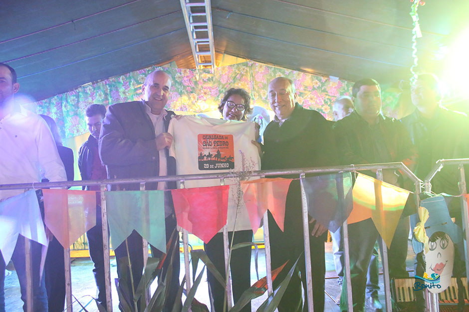 Bonito tem um novo espaço de lazer, cultura e esportes, confira como foi a inauguração oficial do CMU