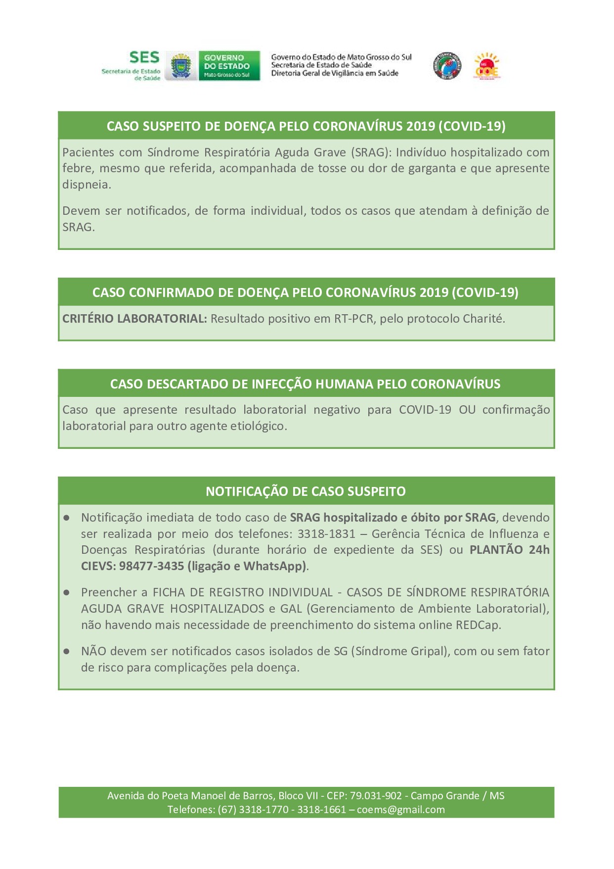 SES divulga boletim epidemiológico na tarde deste sábado