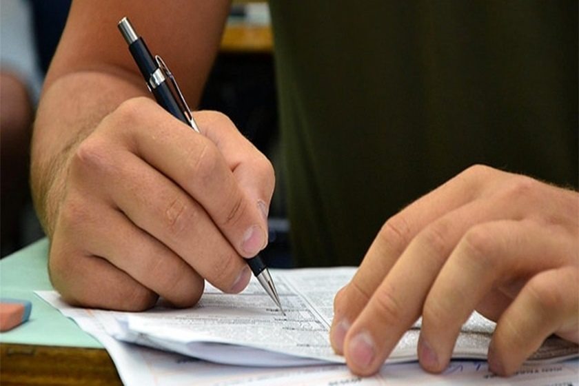 Concurso é destinado ao provimento de cargos em caráter efetivo da Prefeitura Municipal de Bonito. Foto: Agência Brasil
