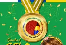 Bonito conquista Selo Ouro do Compromisso Nacional com a Alfabetização